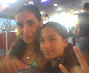 sara manal
